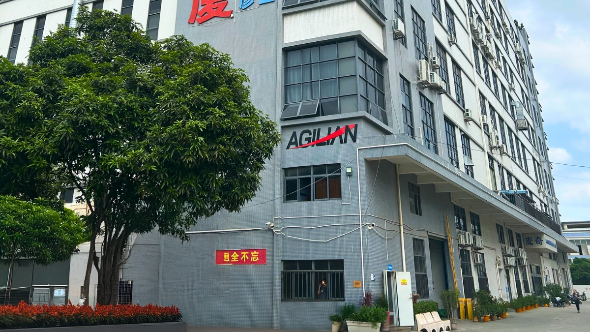 agilian building