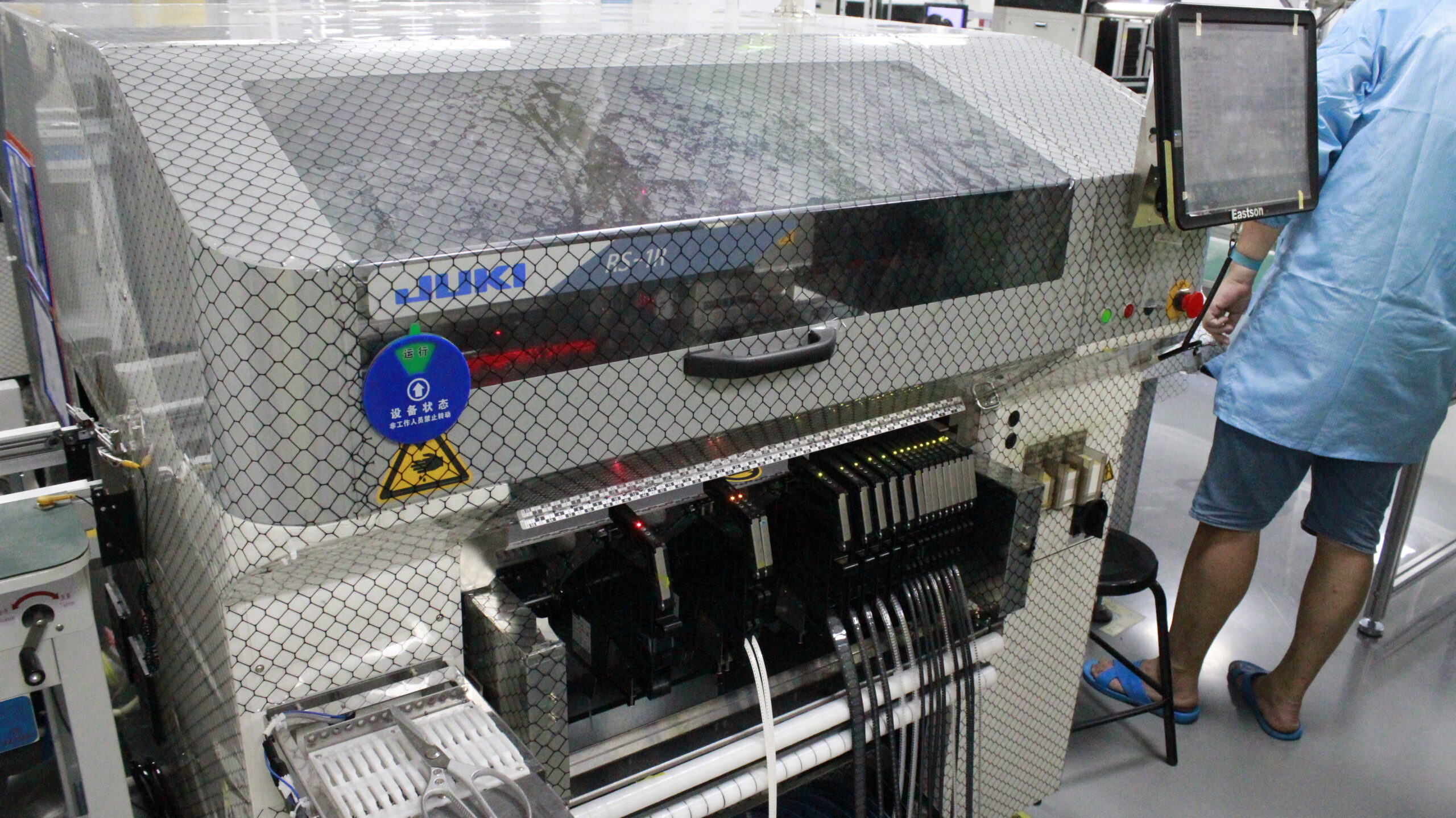 pick and place machine