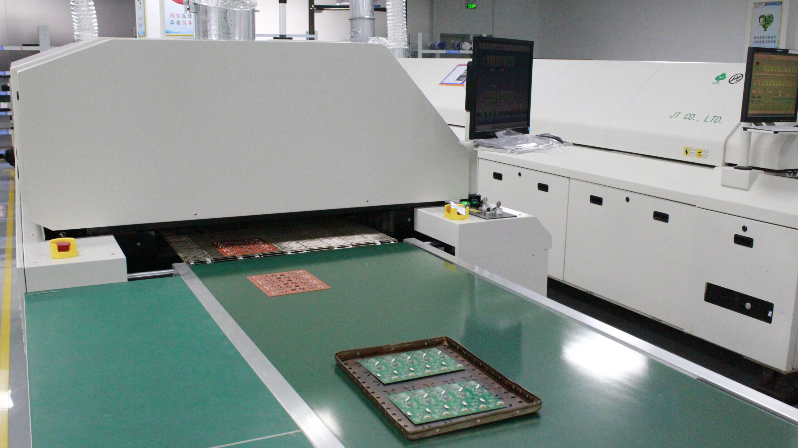 reflow oven