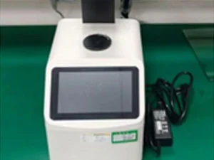 Haze Meter